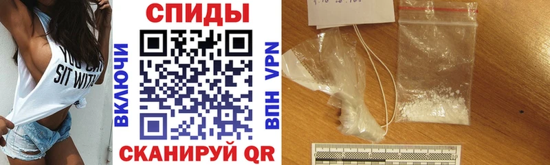 нарко площадка телеграм Чистополь Amphetamine VHQ где купить наркоту