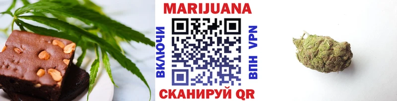 Еда ТГК конопля  KRAKEN ONION  Чистополь 