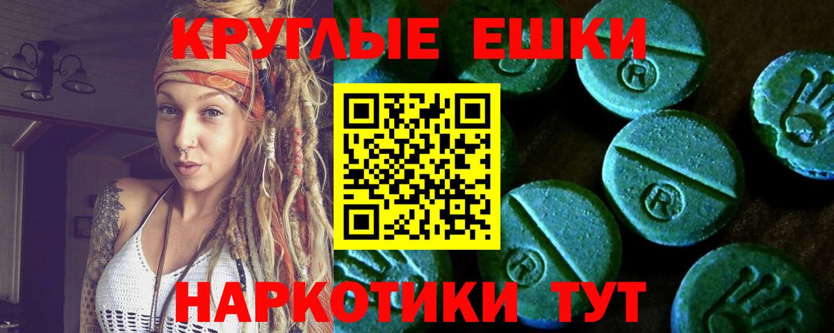 где найти   Ecstasy louis Vuitton  Чистополь  Вход с VPN  Ecstasy mix 