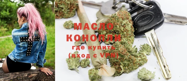 альфа пвп VHQ Алексеевка