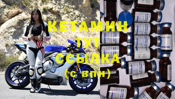 гидра Алзамай