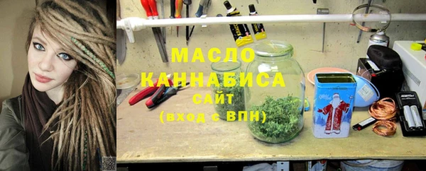 кокаин премиум Окуловка