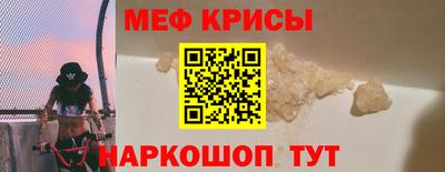 гашик Заволжье