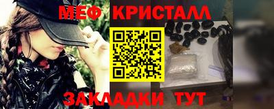 гашик Заволжье