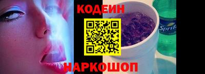 круглые Жуковский