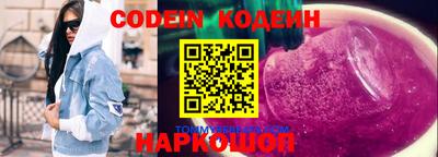 круглые Жуковский