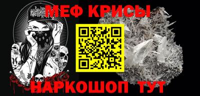 круглые Жуковский