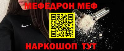 apvp Заводоуковск