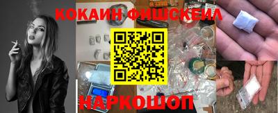 круглые Жуковский