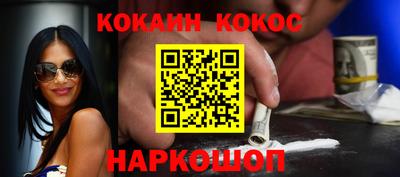 круглые Жуковский