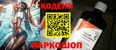 круглые Жуковский