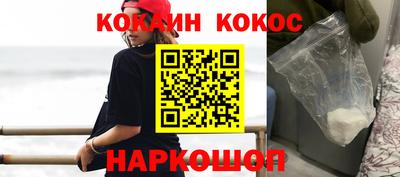 apvp Заводоуковск