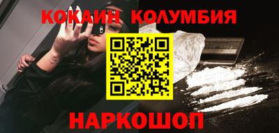 гашик Заволжье