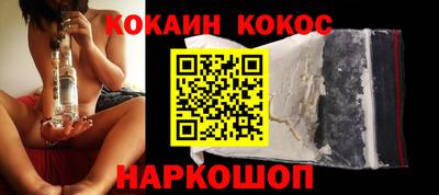 apvp Заводоуковск