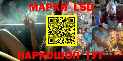 круглые Жуковский