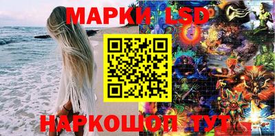 apvp Заводоуковск