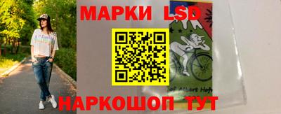 гашик Заволжье