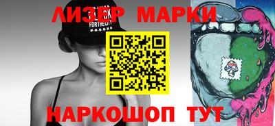 apvp Заводоуковск