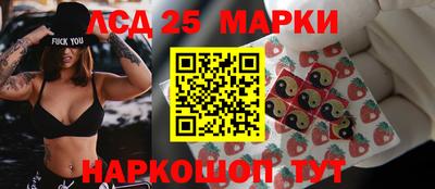 круглые Жуковский