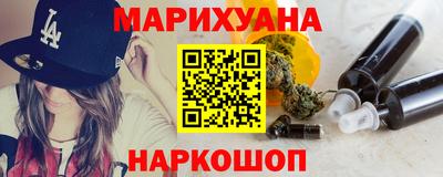 apvp Заводоуковск
