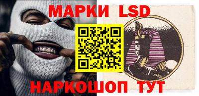 apvp Заводоуковск