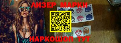 круглые Жуковский