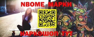 MESCALINE Пугачёв