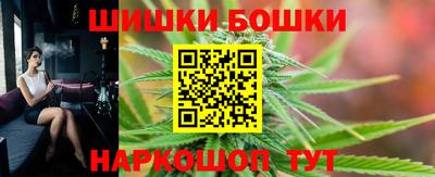 круглые Жуковский