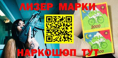 круглые Жуковский