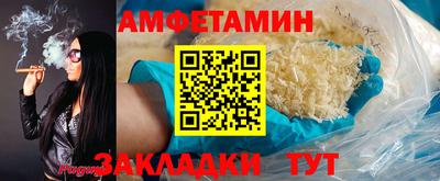 гашик Заволжье