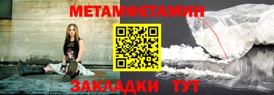 apvp Заводоуковск