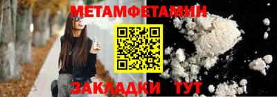 apvp Заводоуковск