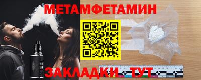 круглые Жуковский