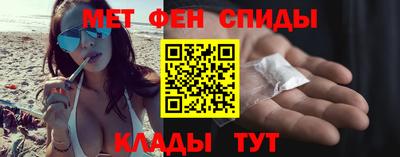 гашик Заволжье