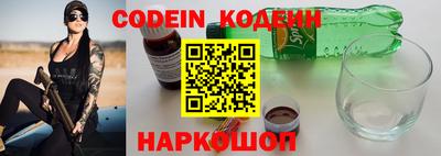 apvp Заводоуковск