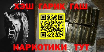 apvp Заводоуковск