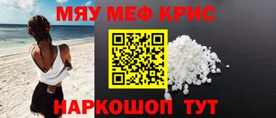 гашик Заволжье