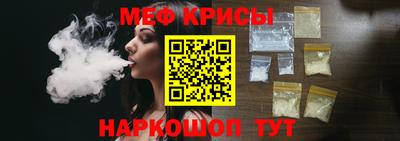 гашик Заволжье