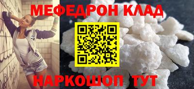 гашик Заволжье