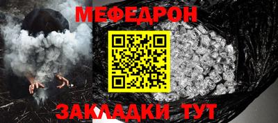apvp Заводоуковск