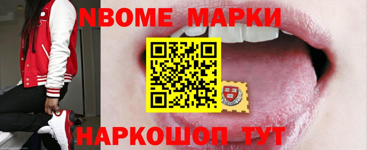Чистополь  Лсд 25 экстази ecstasy  ЛСД экстази ecstasy  LSD-25 экстази  Вход с VPN 