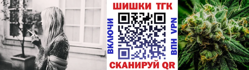 это официальный сайт  Чистополь  Марихуана сатива 